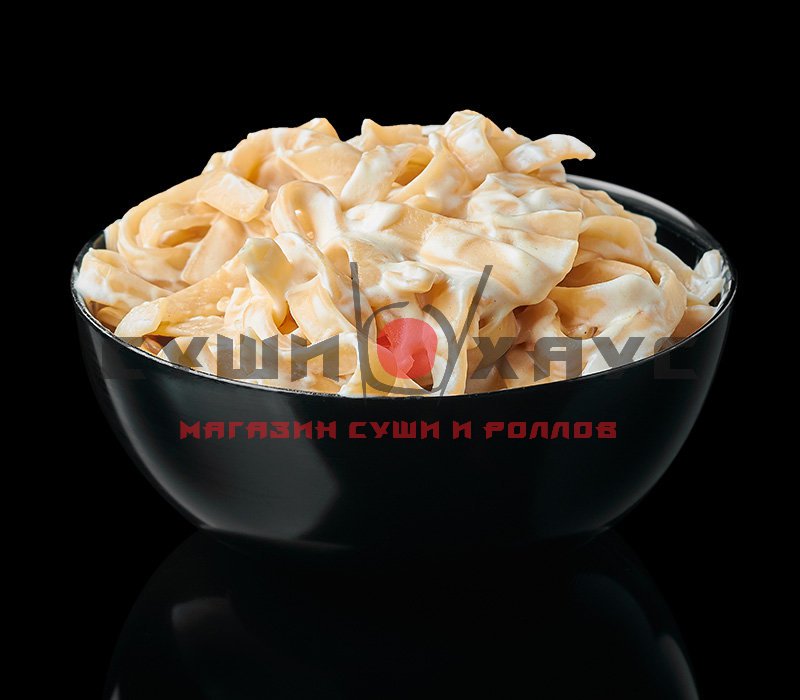 Лапша в сливочном соусе