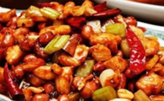 Кусочки курицы с овощами
