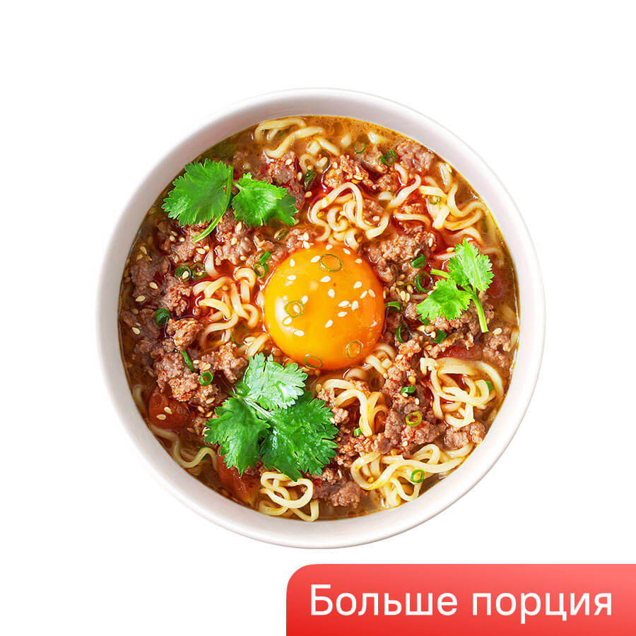 Тан-тан рамен