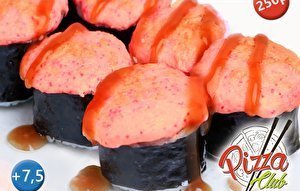Ролл «Эби Дзю» 270 гр.