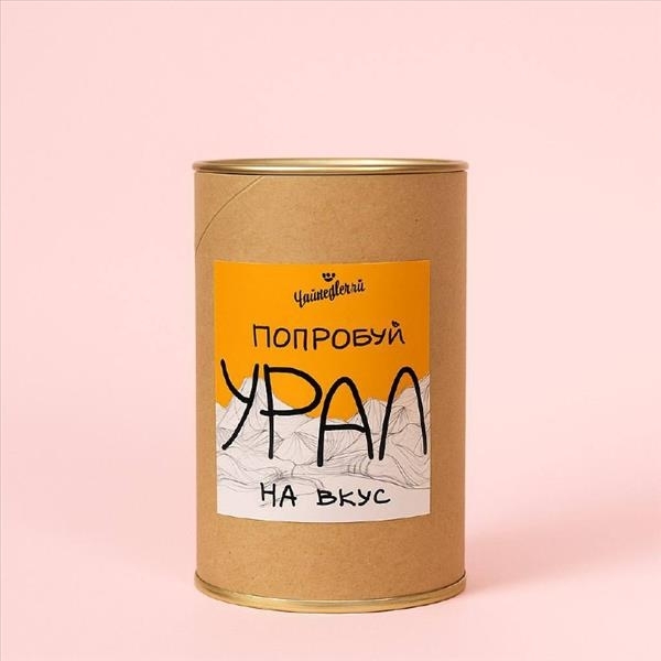 Трубабокс
