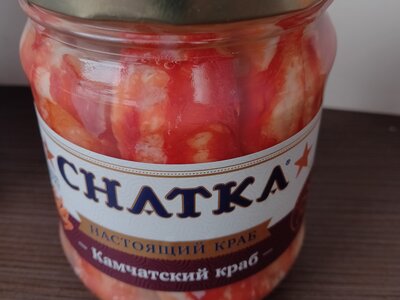 Вторая фаланга Камчатского краба в расс.