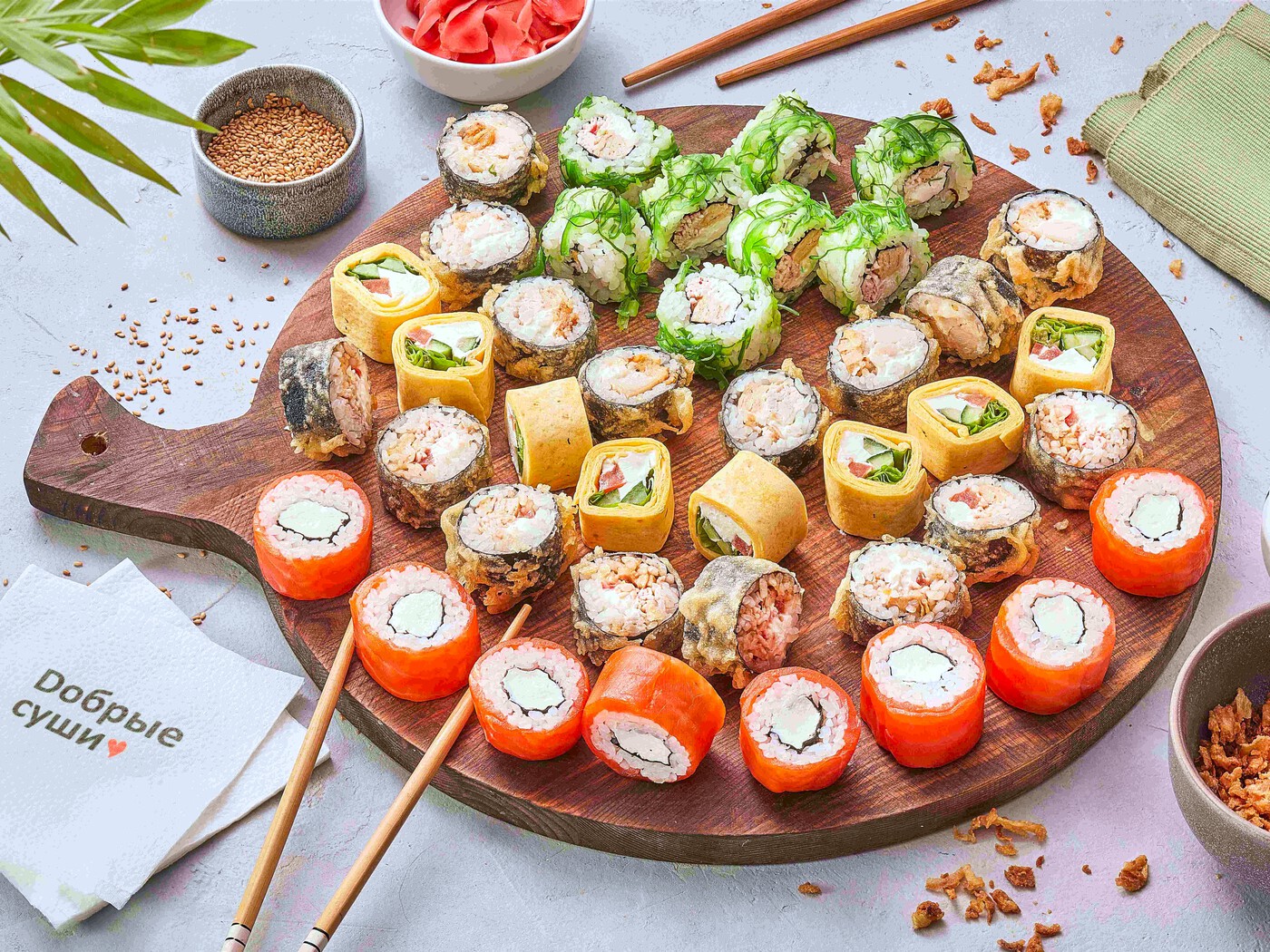 Сет Добрые суши