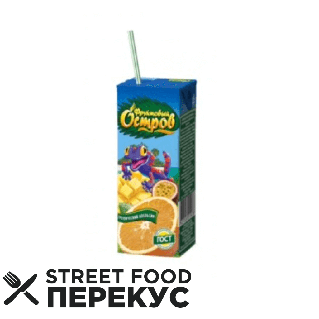 Сок Фруктовый остров в ассортименте 0,2