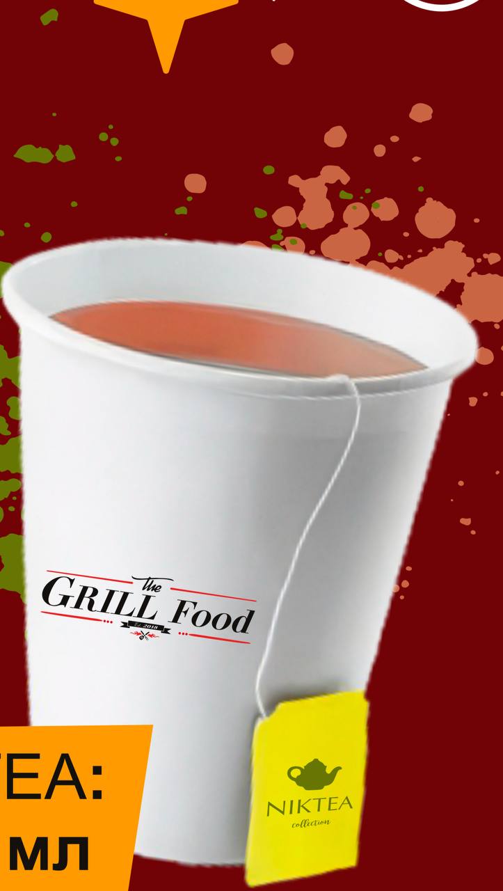 Чай в ассортименте