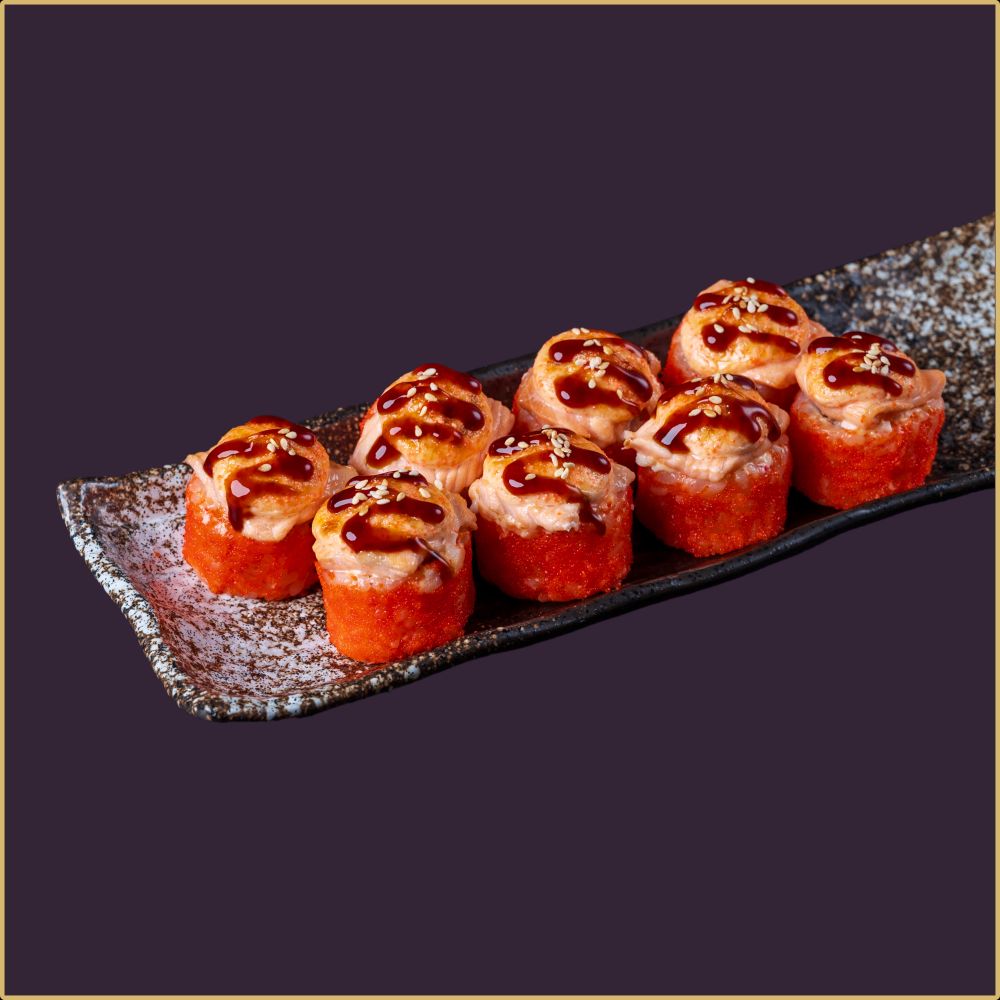 Ролл Лосось в масаго запечённый