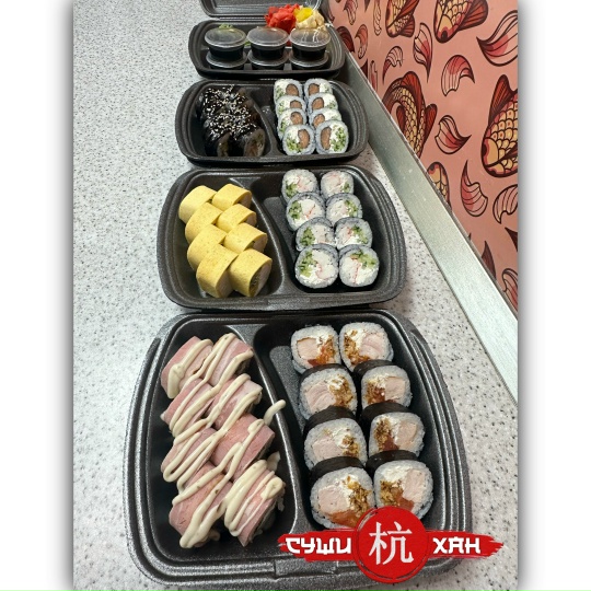 Сет "Для друзей" 