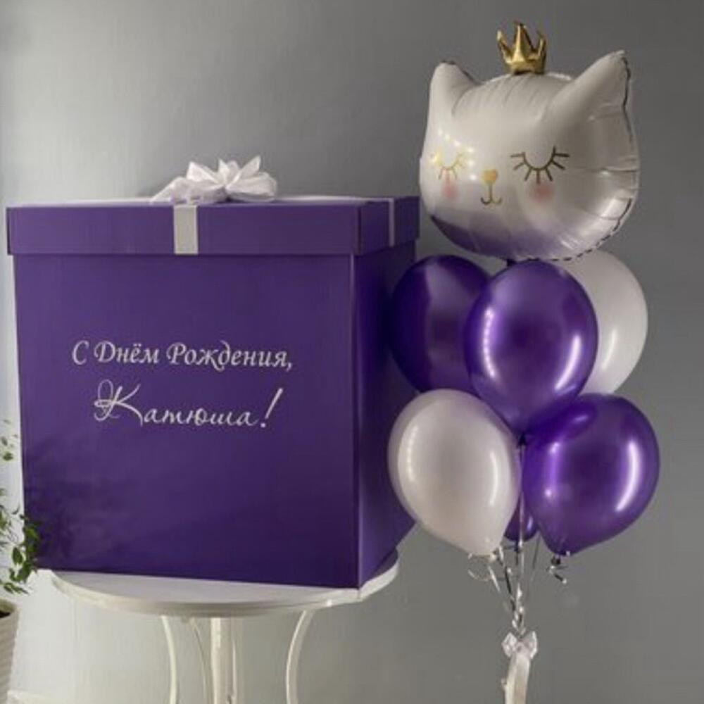 Шары в коробке цвет и текст любой