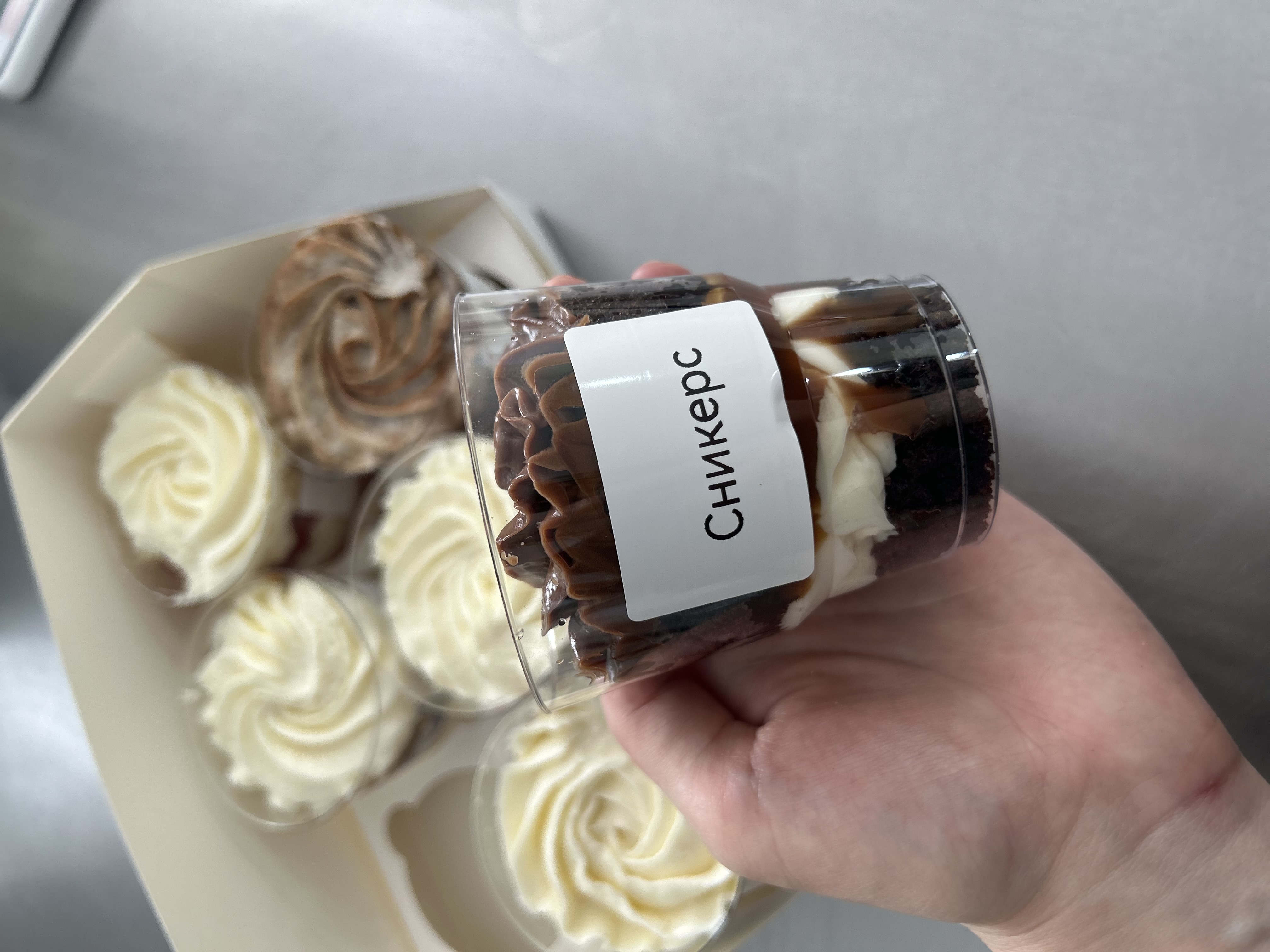 Пирожное "Сникерс"