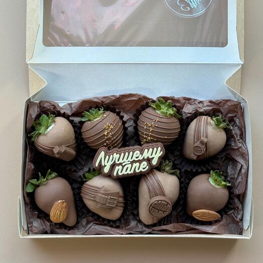 Клубника в шоколаде "Лучшему папе"