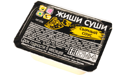 Сырный соус