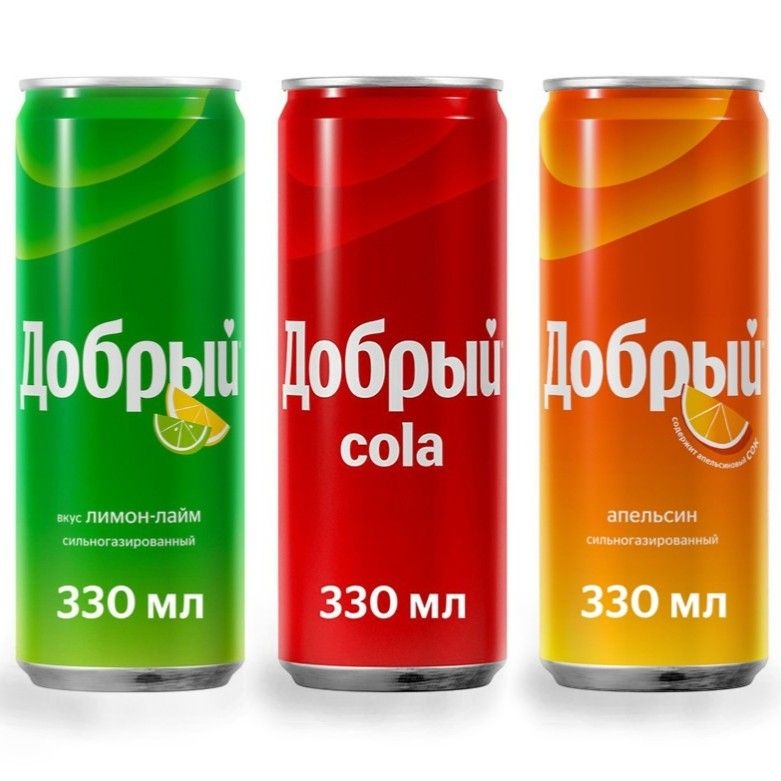 Добрый жб 0,3