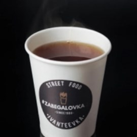 Черный чай