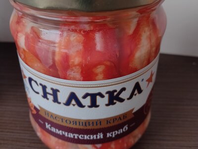Первая фаланга Камчатского в собст. соку
