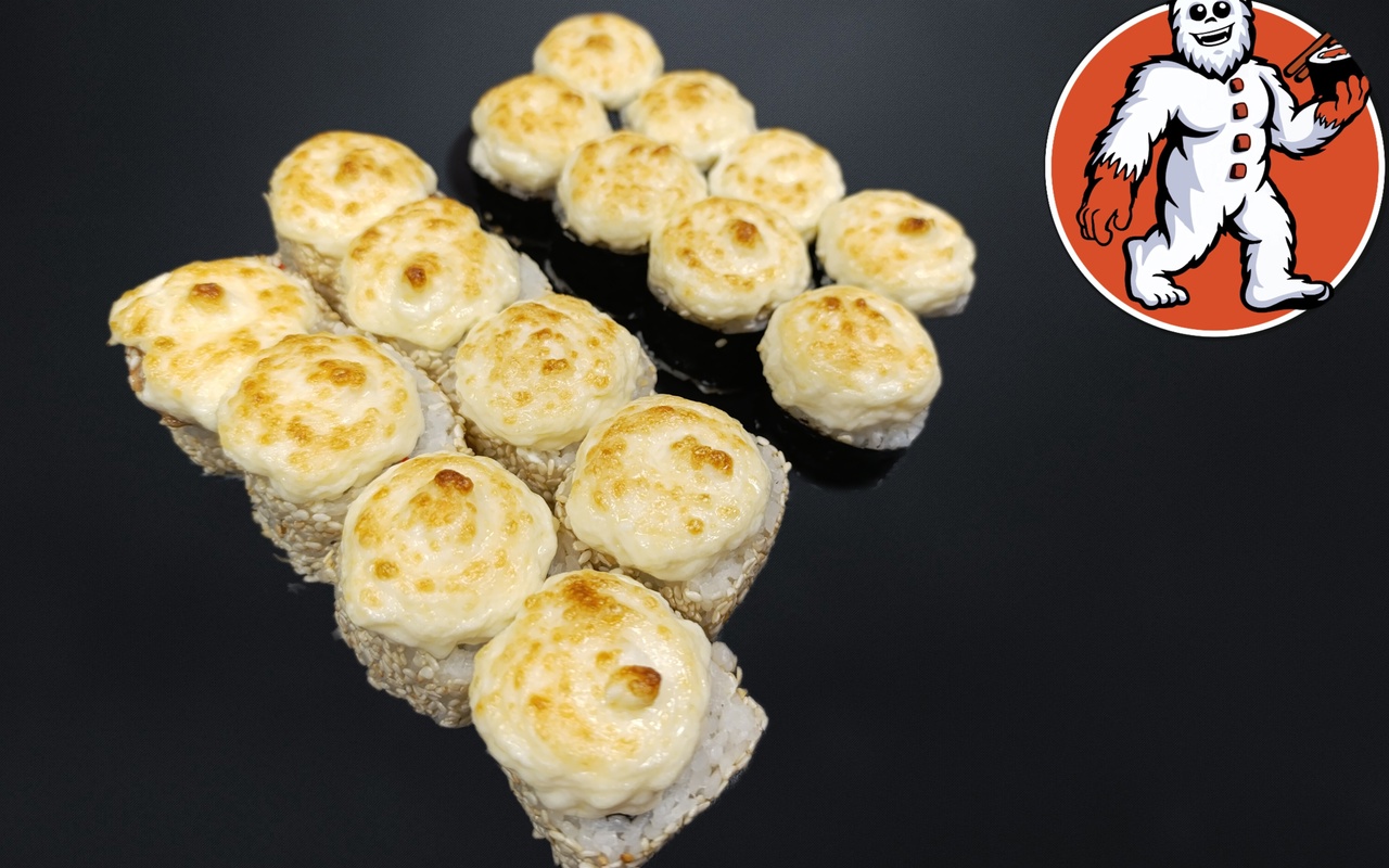 Запечённый Куриный сет