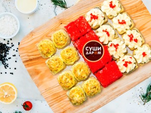 Микс