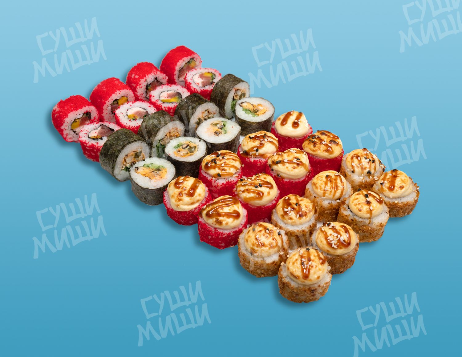 Сет Хайп