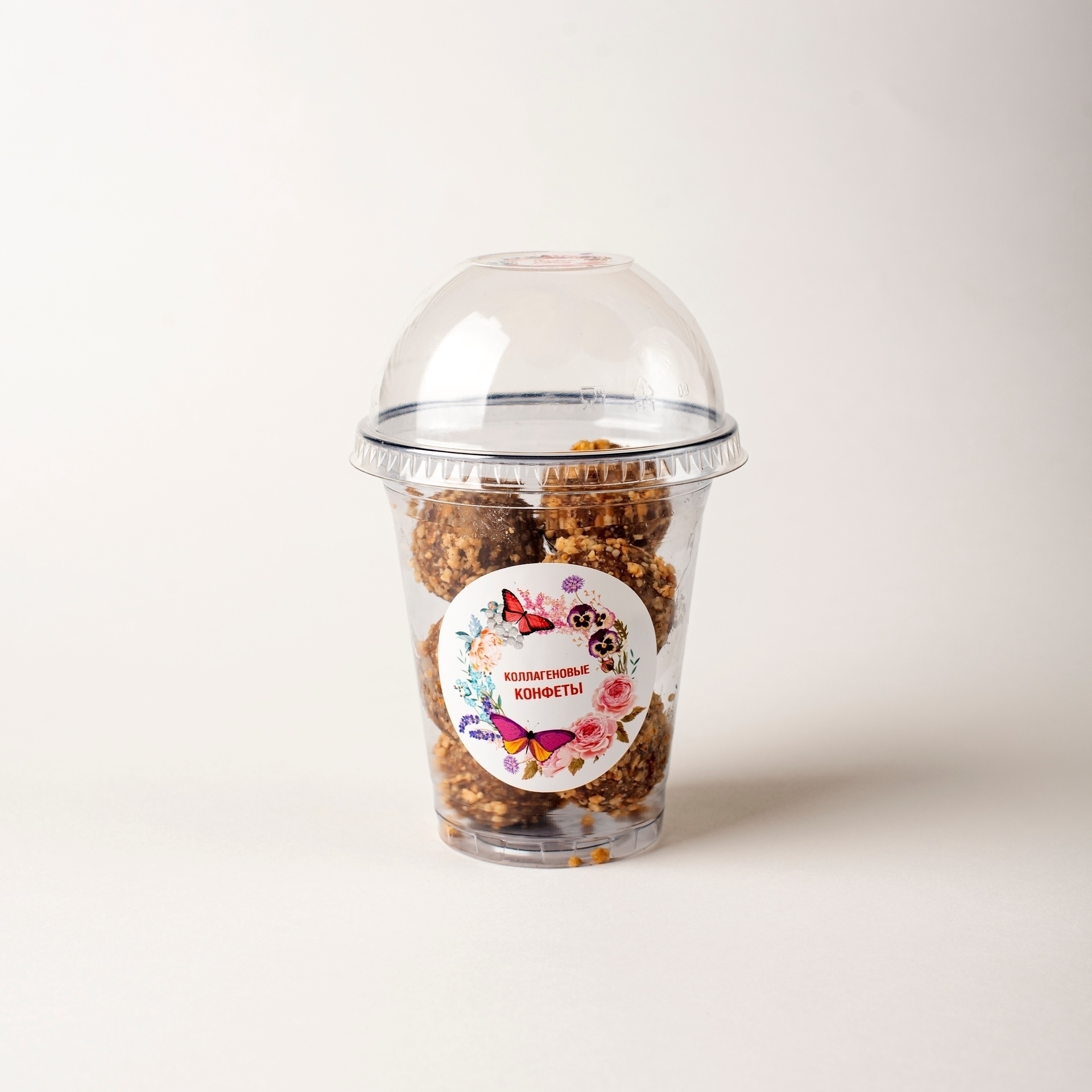 Коллагеновые конфеты (набор)