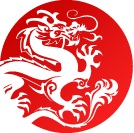 Унаги