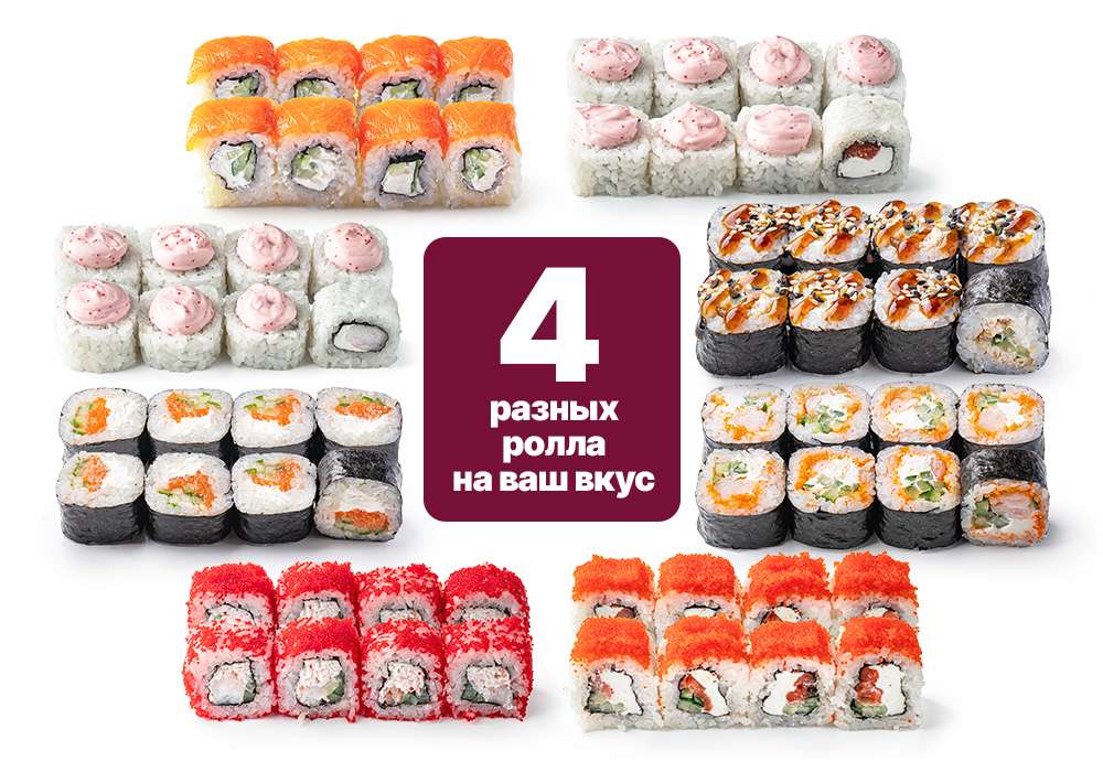 Сет Конструктор Классика