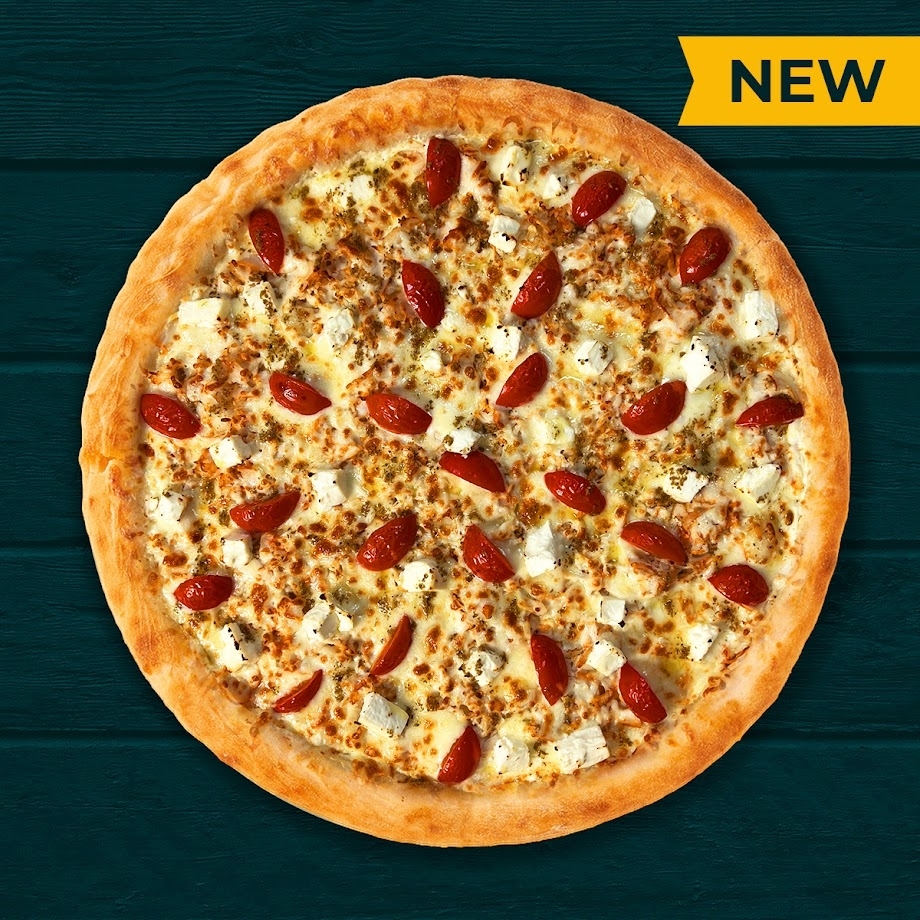 Пицца Цыпленок Песто 30 см