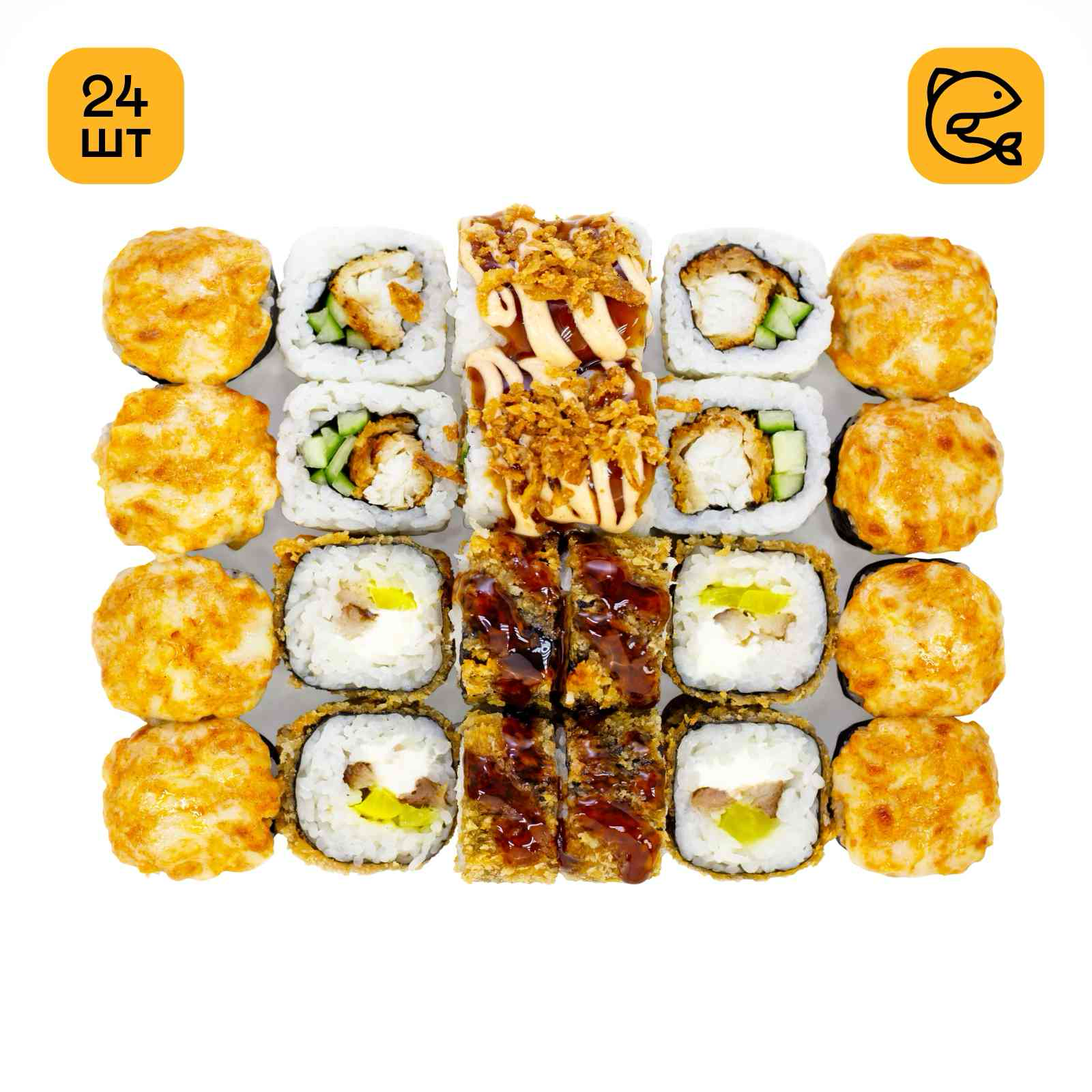 Сет Кингстон 