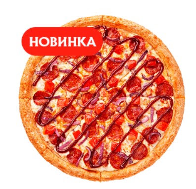 Чоризо барбекю