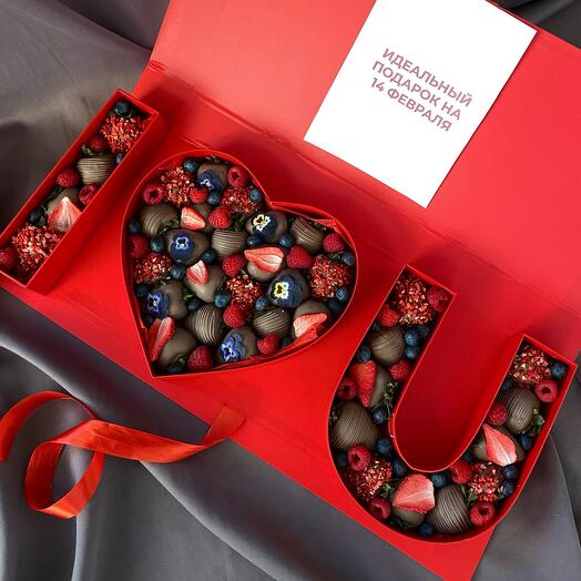 Клубника в шоколаде i Love you