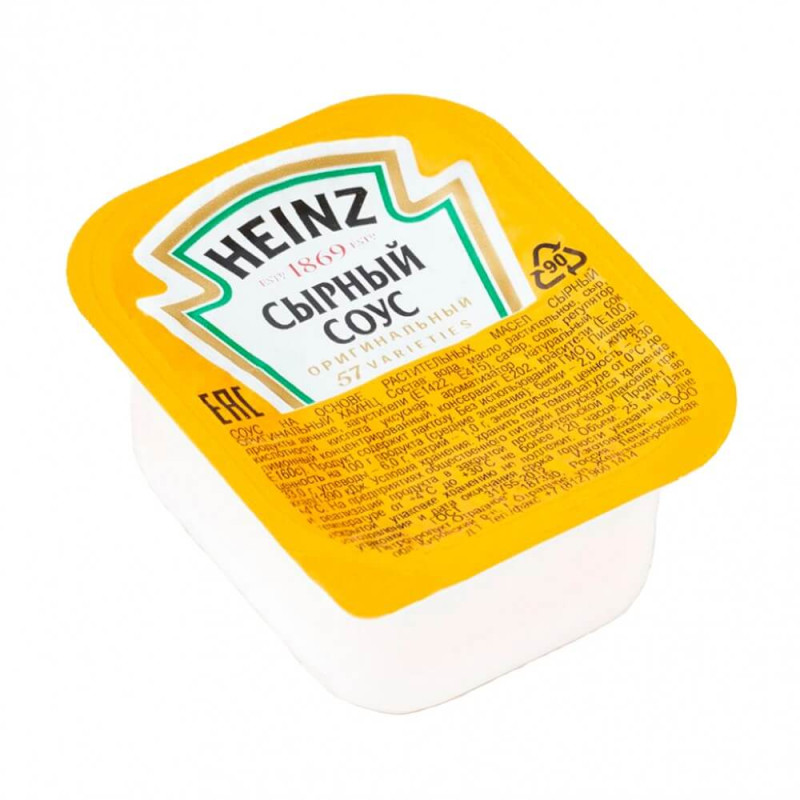 Сырный соус25г