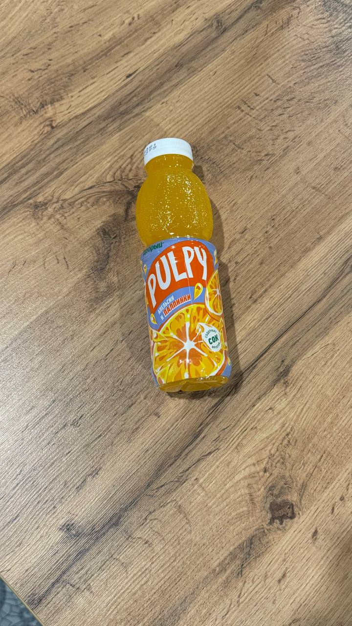 Палпи апельсиновый