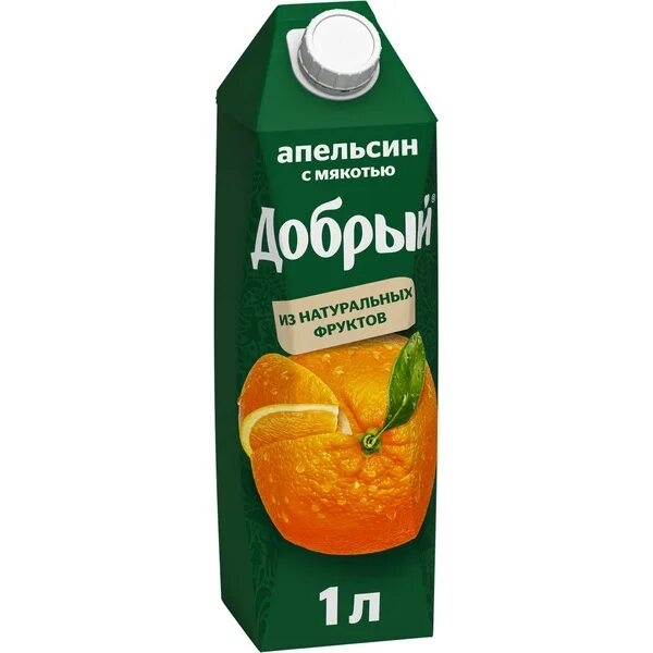 Сок Апельсин