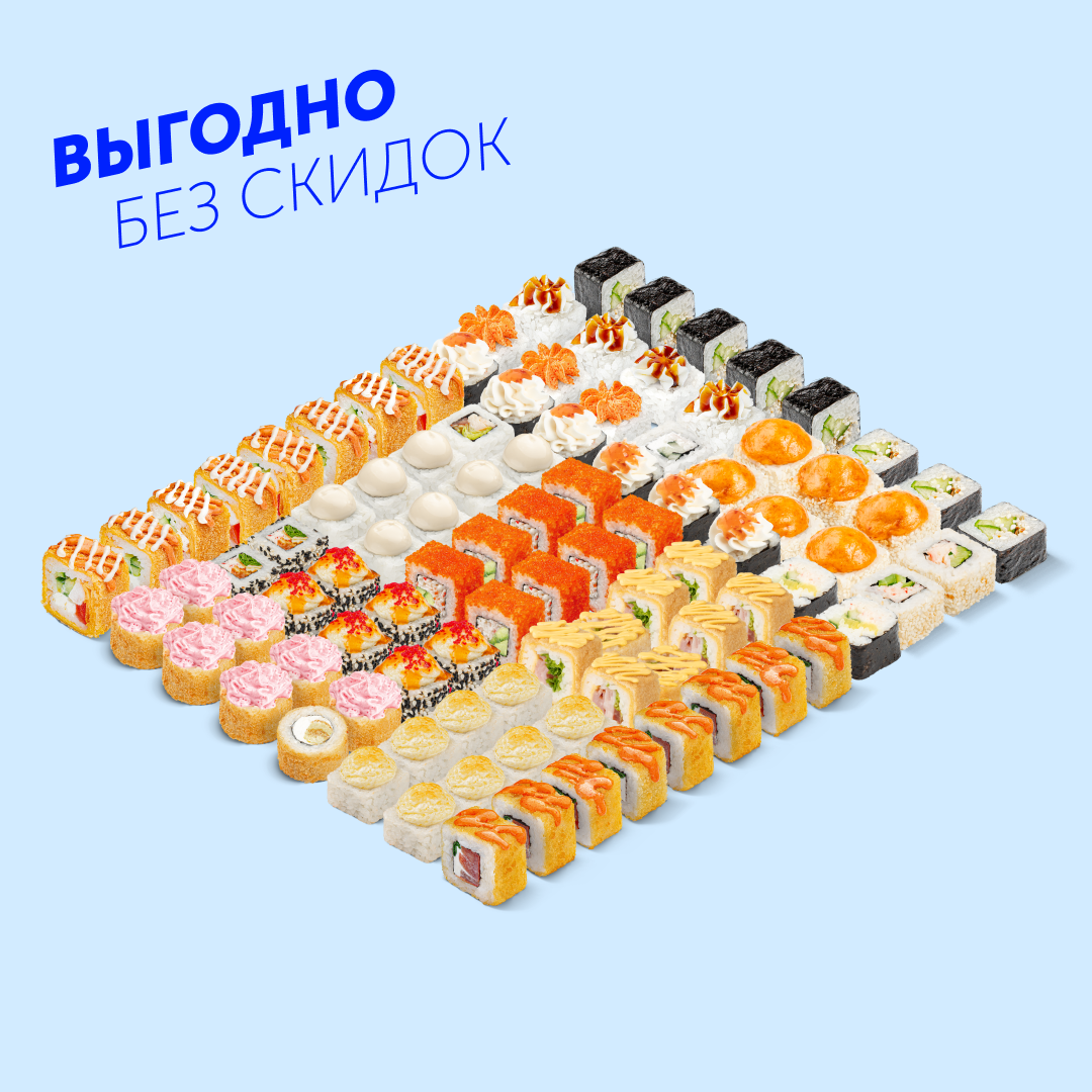 Хикоки