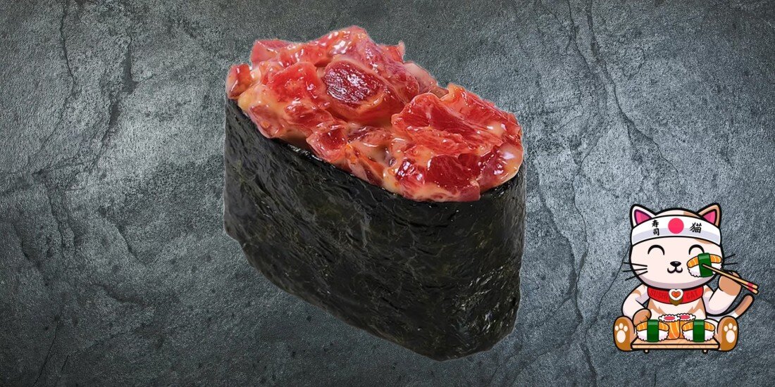 Гункан с Тунцом 75г