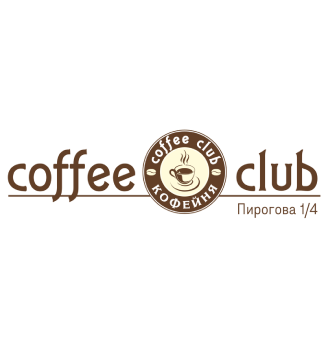 Coffee club - логотип