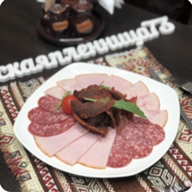 Ассорти мясное