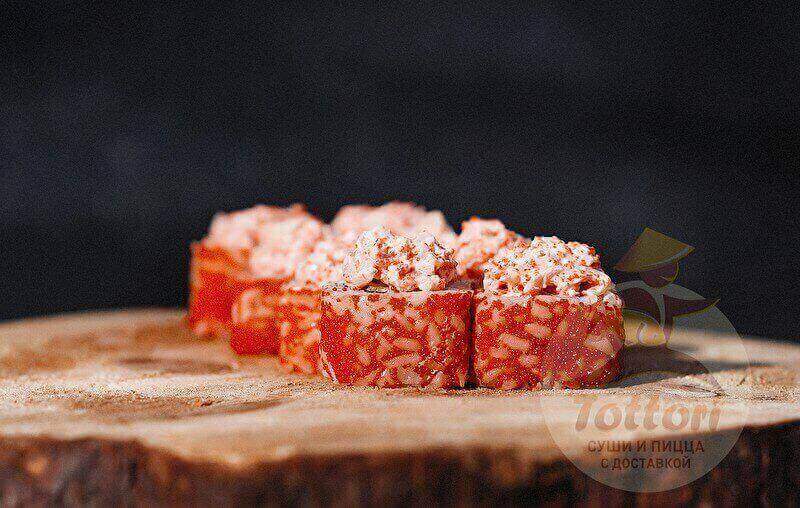 Чикаго