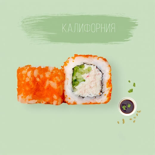 Калифорния