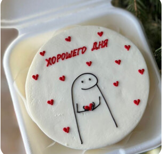 Бенто-торт Хорошего дня (начинка на выбор)