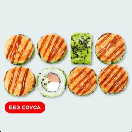 Запеченный Сливочный лосось