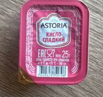 Кисло-сладкий