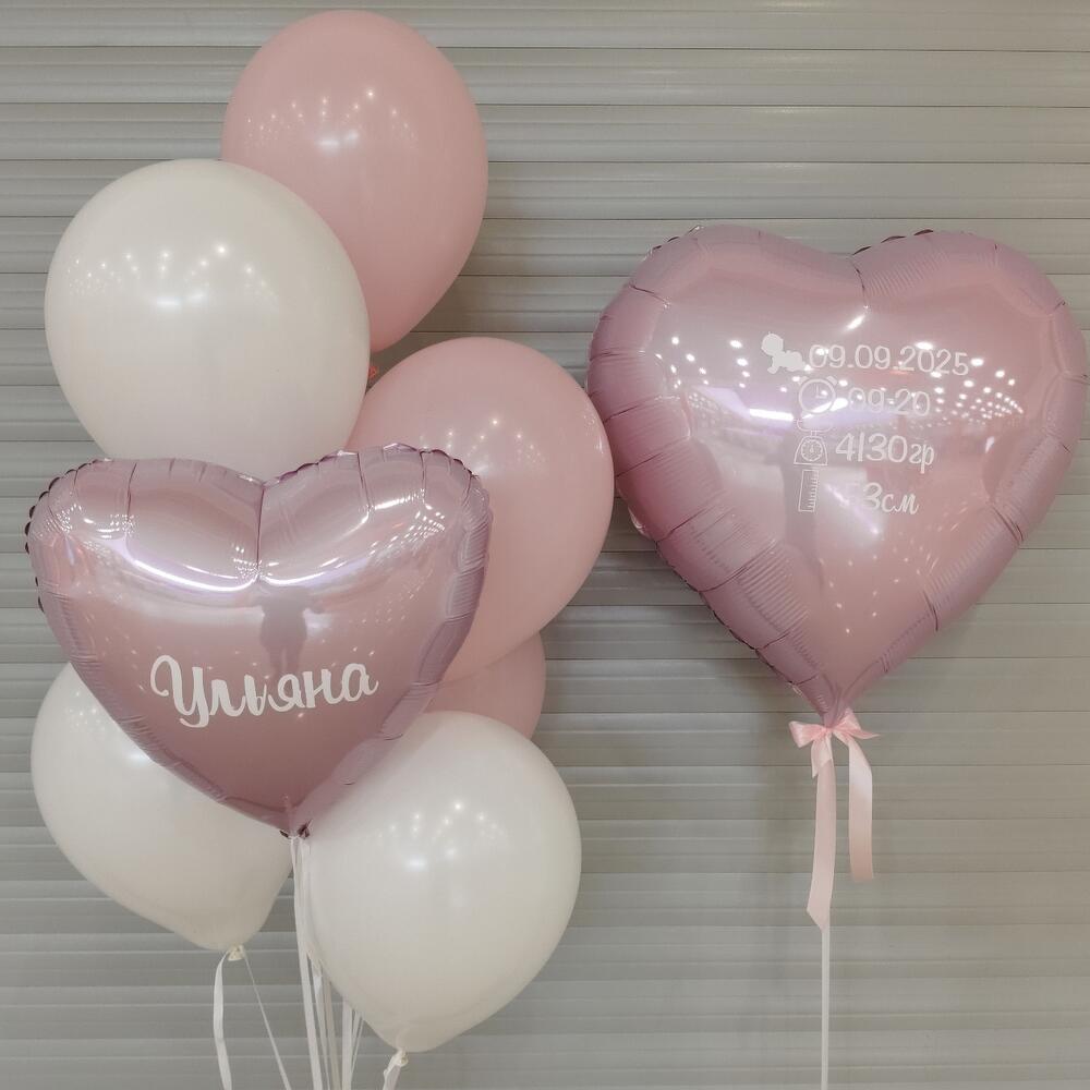 Шарики на выписку - "Добро пожаловать домой доченька"