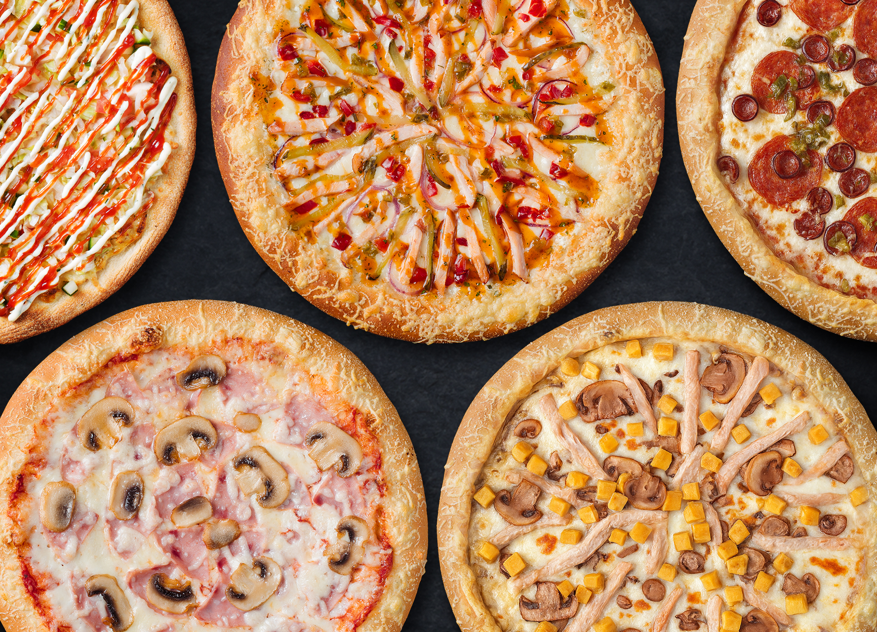 Славные парни