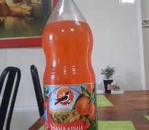 Мандарин черноголовка 2 л