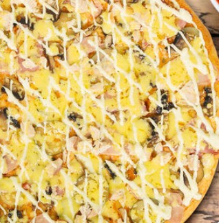 Пицца Уральская 33 см на тонком тесте