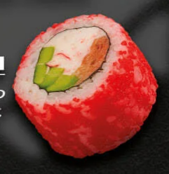 Калифорния с лососем