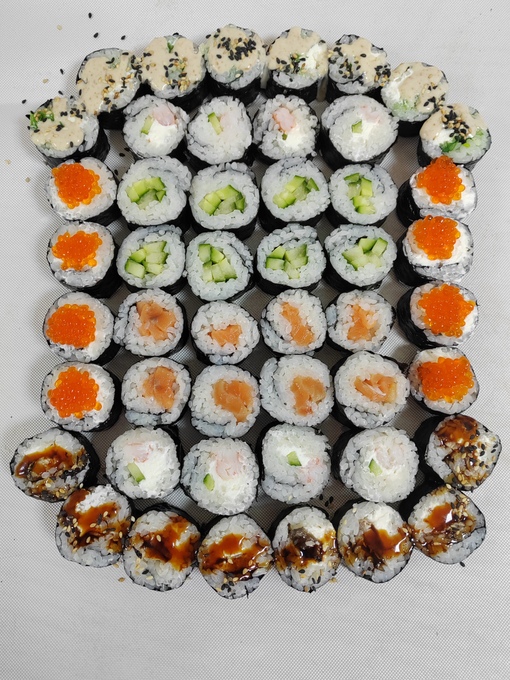 Классический