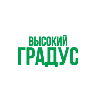 Чизбургер классический