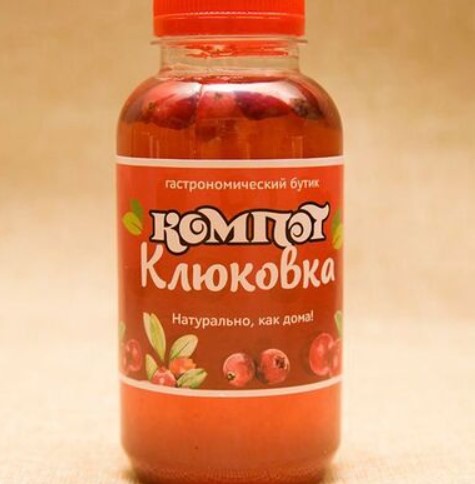 Морс клюквенный 0,5л
