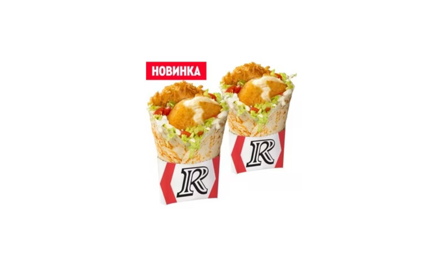 2 Ростмастера Чиз