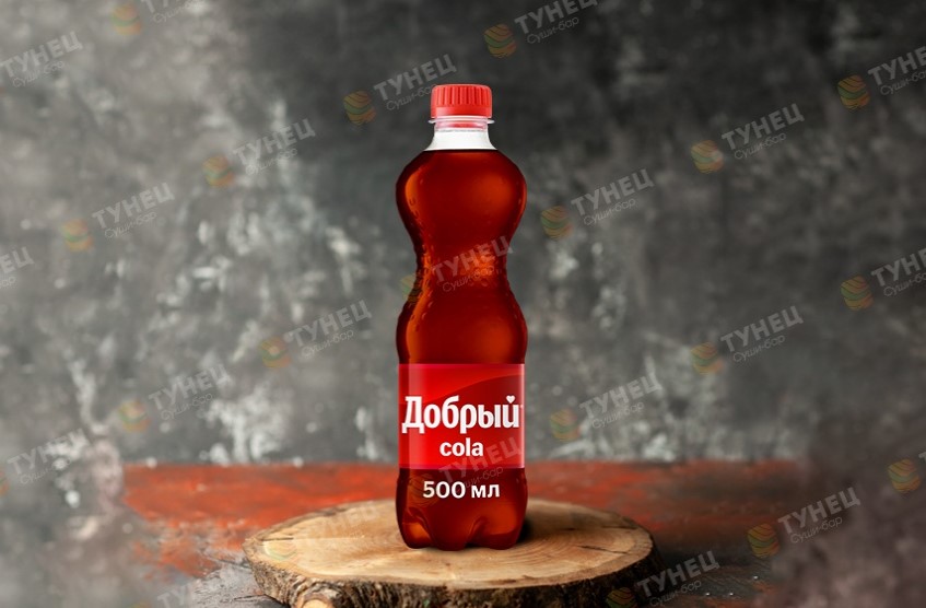 Добрый Кола 0,5л